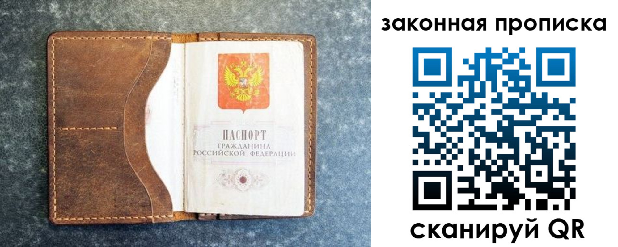 форма 3 в Губахе